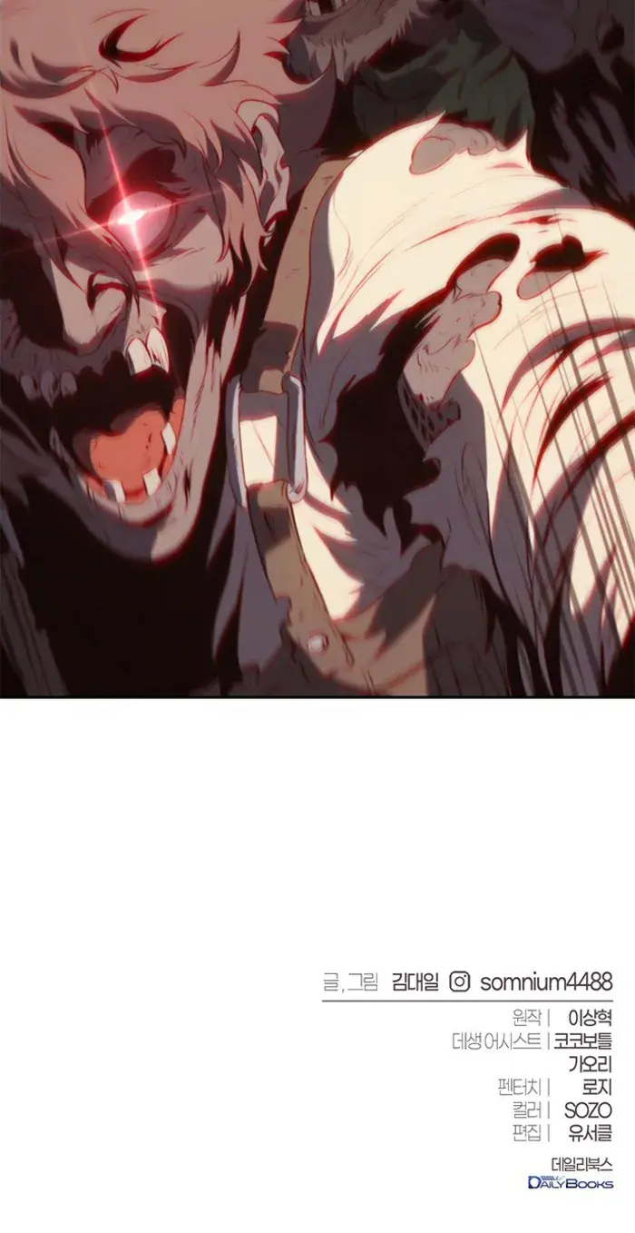 Why I Quit Being the Demon King Chapter 68 Page 15