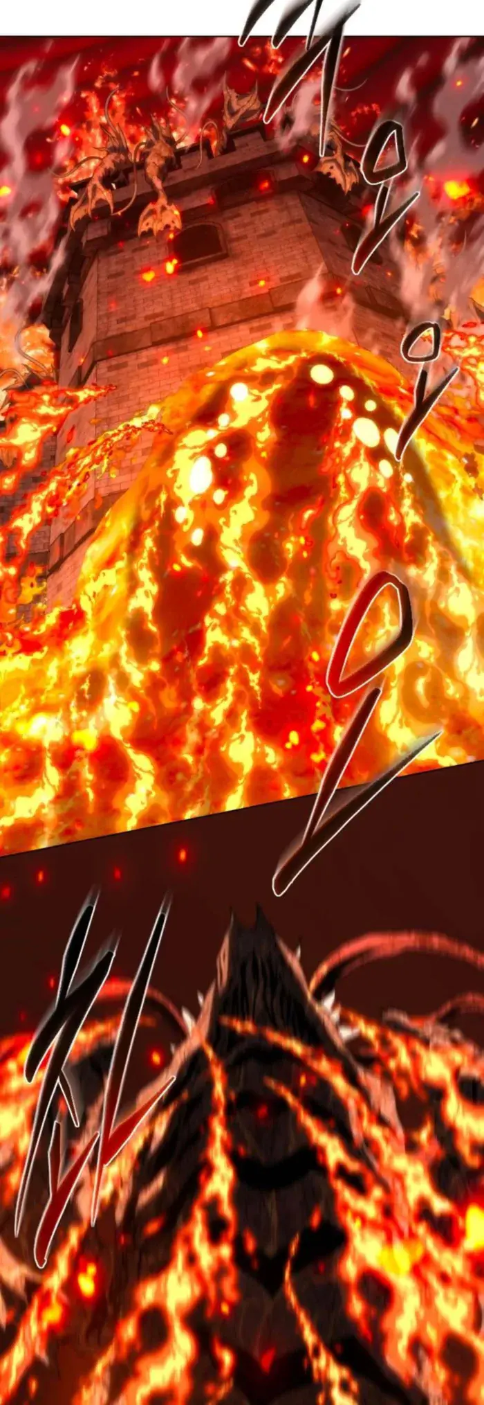 Why I Quit Being the Demon King Chapter 76 Page 17