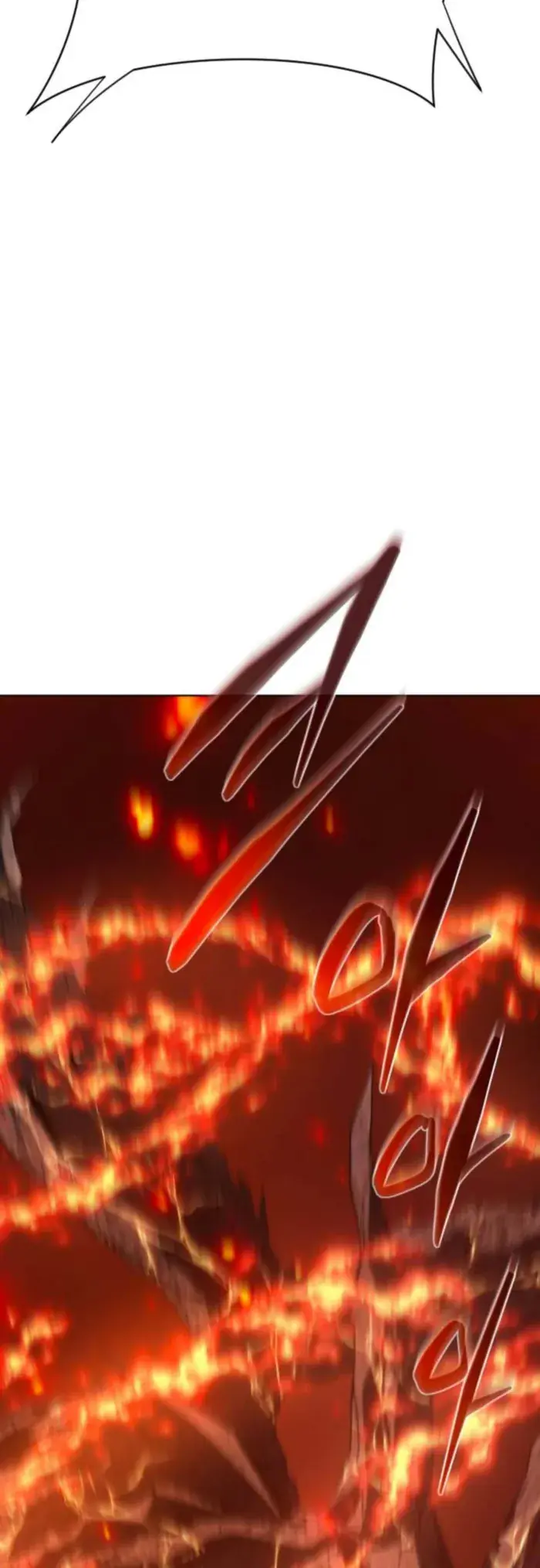 Why I Quit Being the Demon King Chapter 76 Page 23