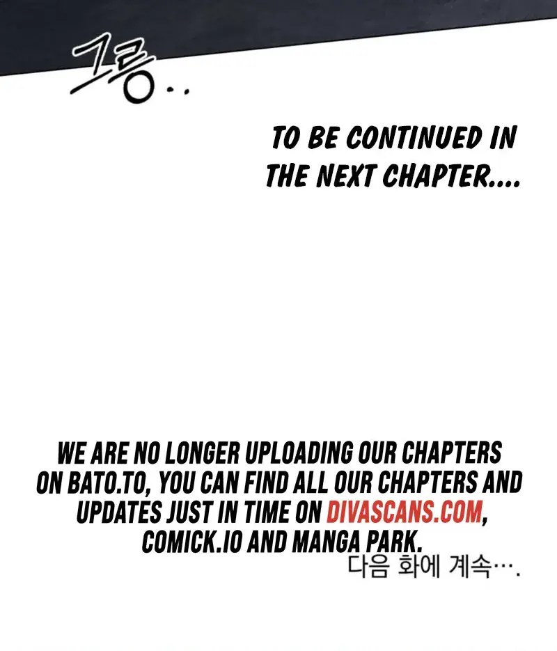 Wolf Groom Chapter 2 Page 74