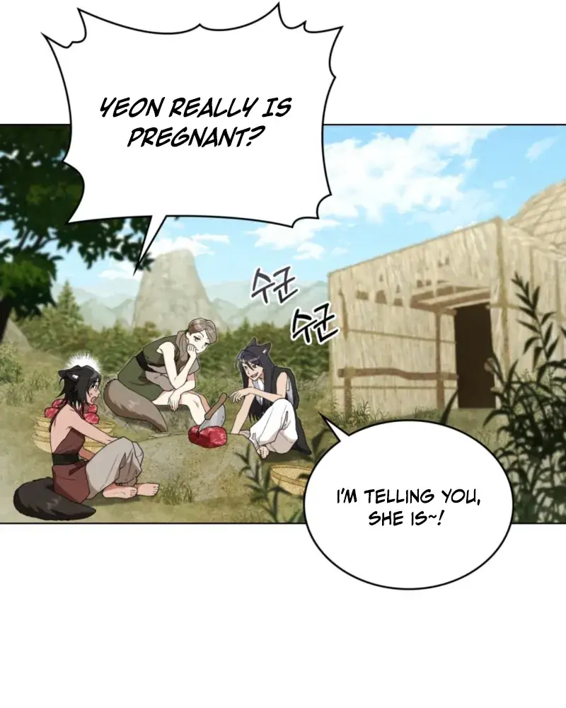 Wolf Groom Chapter 3 Page 3