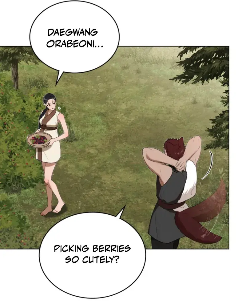 Wolf Groom Chapter 3 Page 15
