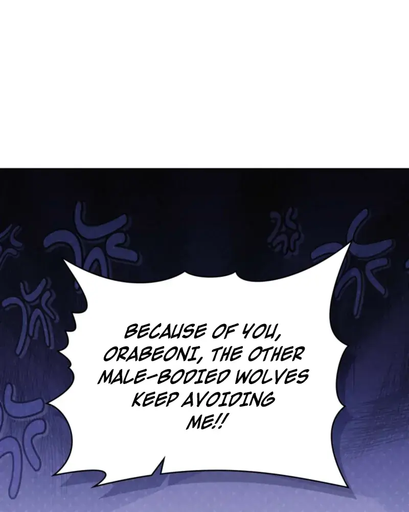Wolf Groom Chapter 3 Page 34