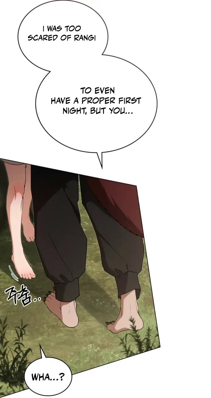 Wolf Groom Chapter 3 Page 48