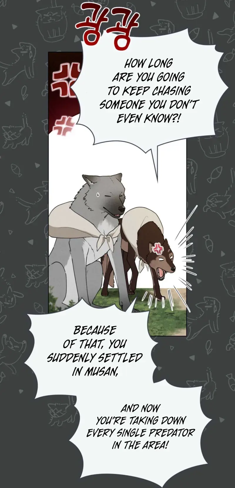 Wolf Groom Chapter 5 Page 30