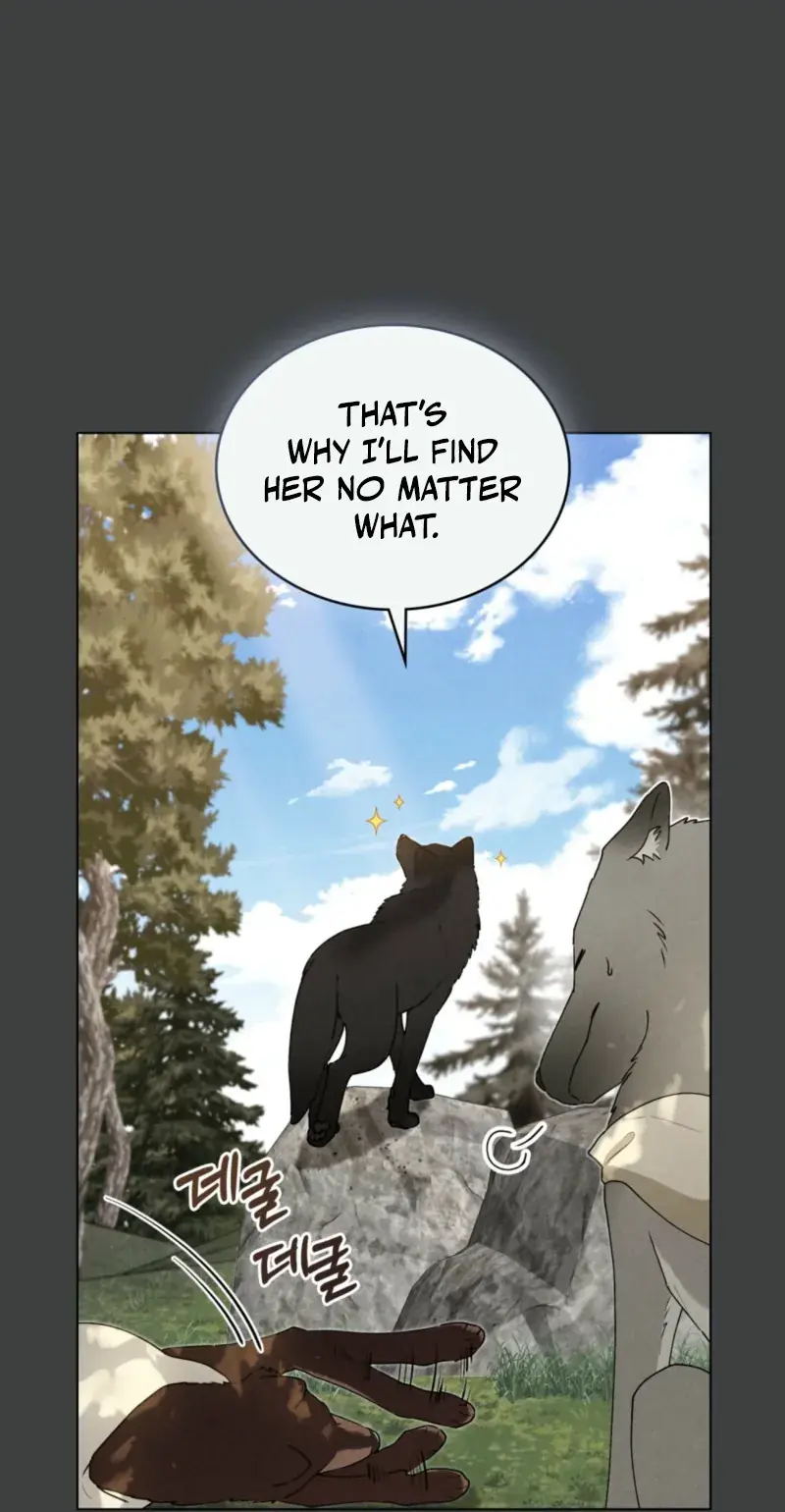 Wolf Groom Chapter 5 Page 32