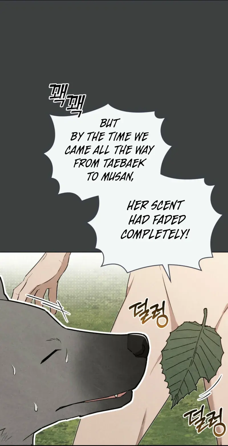 Wolf Groom Chapter 5 Page 35