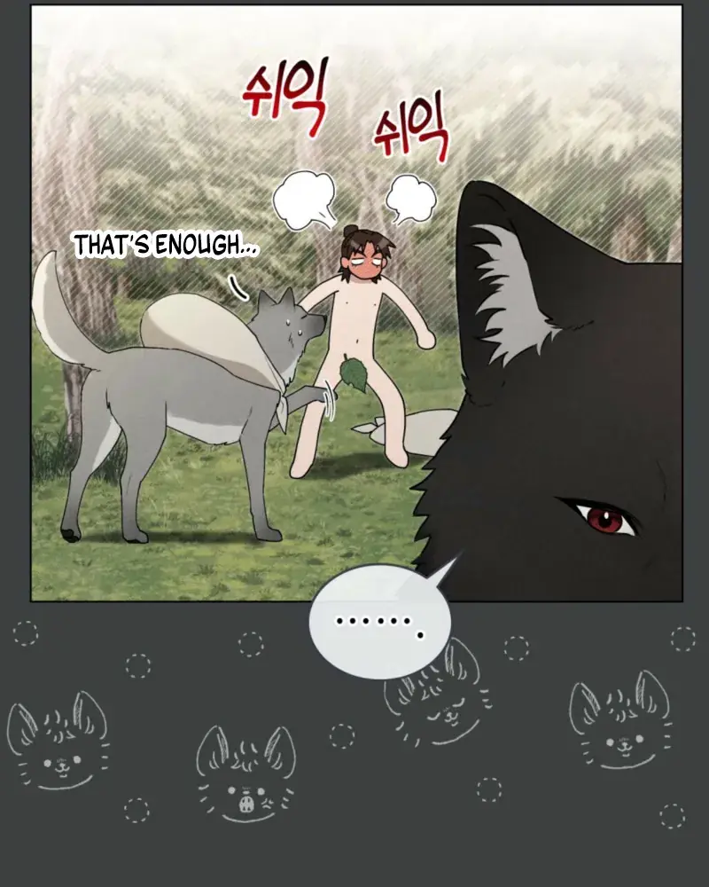 Wolf Groom Chapter 5 Page 38