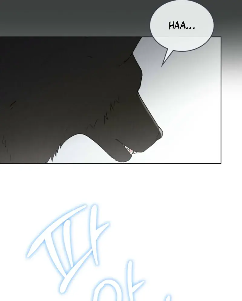 Wolf Groom Chapter 5 Page 42