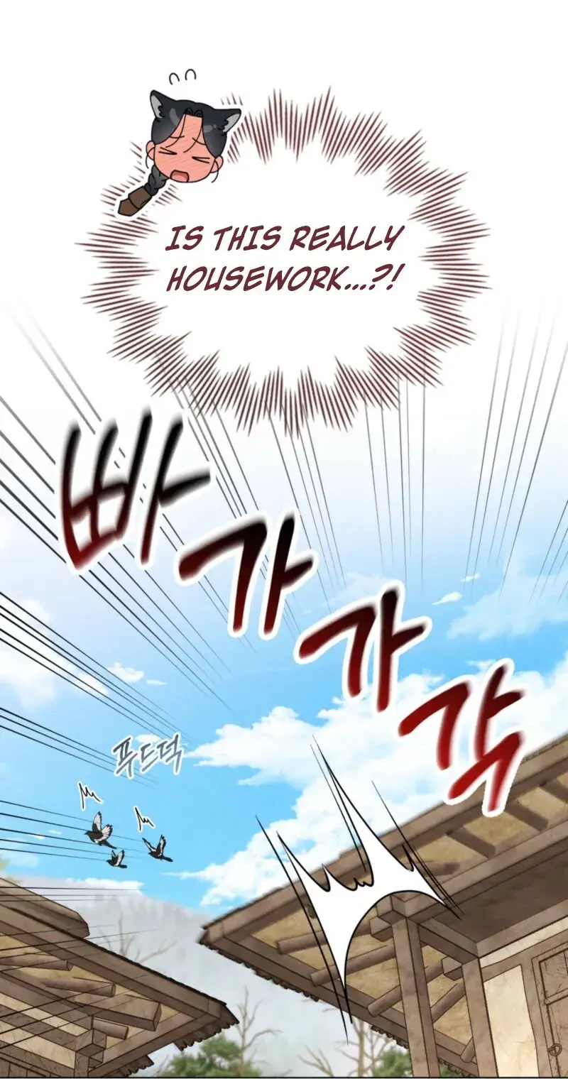 Wolf Groom Chapter 7 Page 81