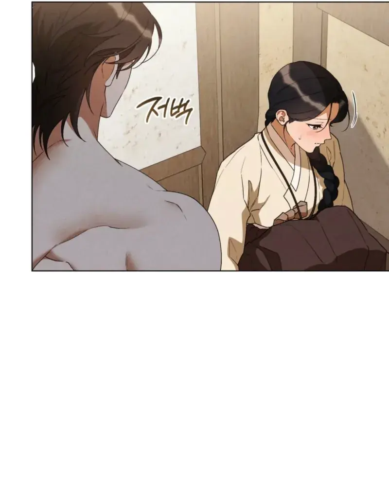 Wolf Groom Chapter 8 Page 10