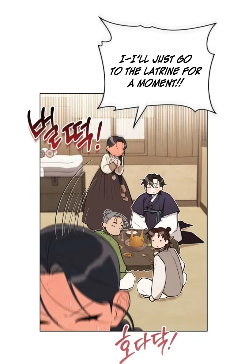 Wolf Groom Chapter 9 Page 6