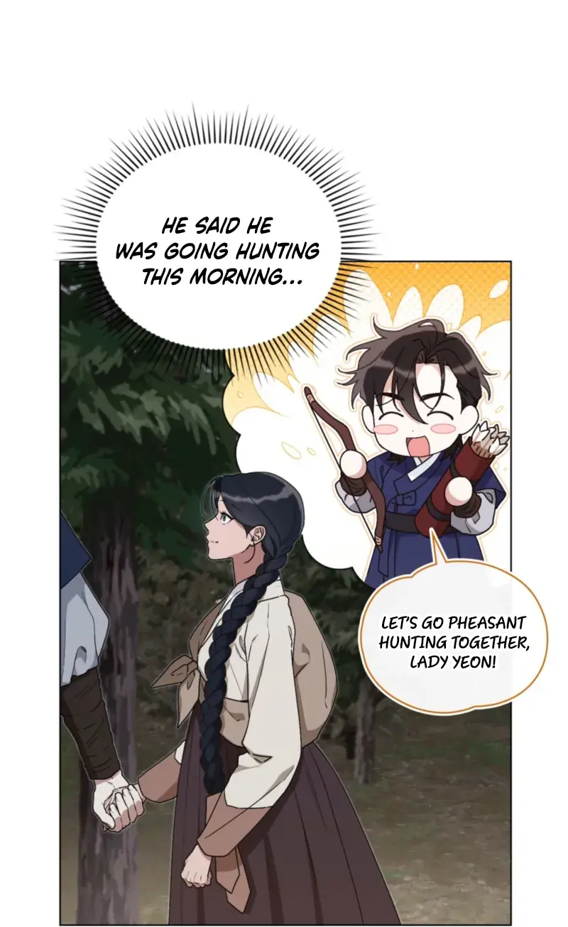 Wolf Groom Chapter 9 Page 22