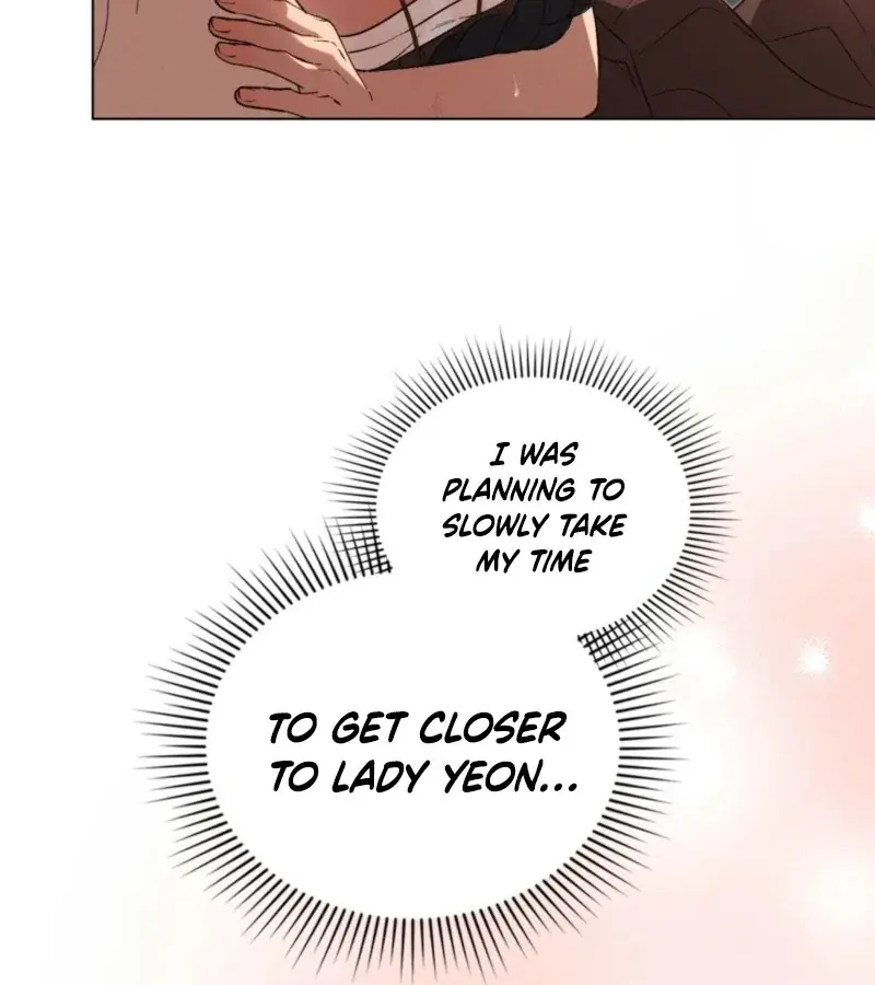 Wolf Groom Chapter 10 Page 14