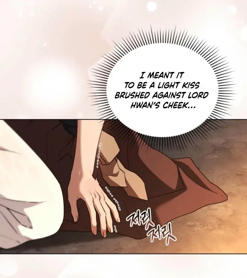 Wolf Groom Chapter 10 Page 34