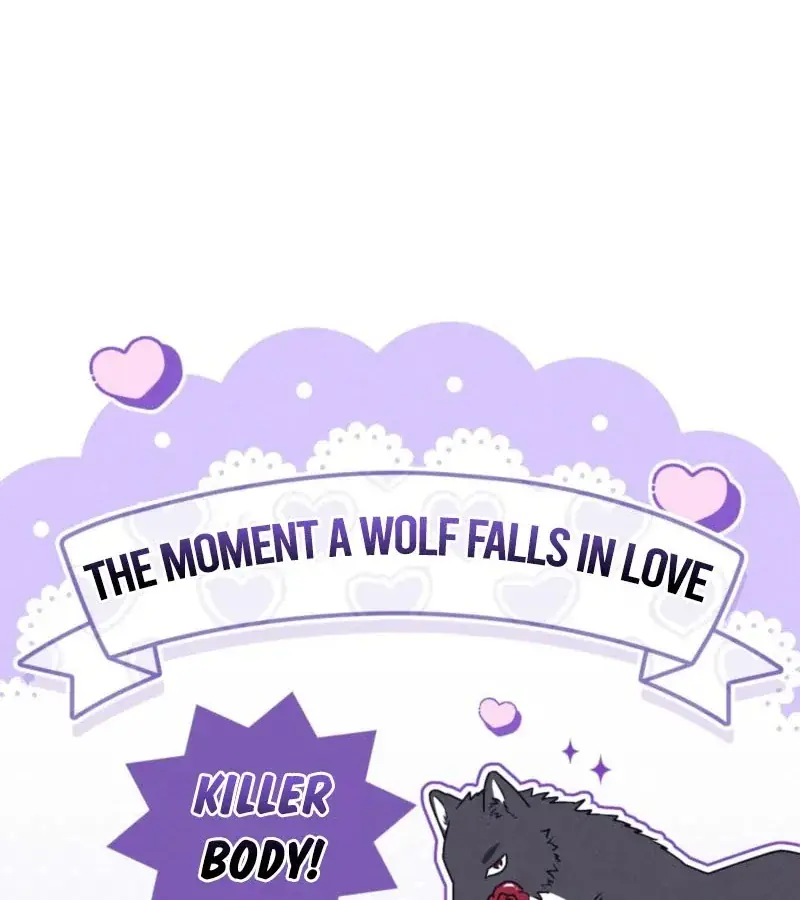 Wolf Groom Chapter 11 Page 63