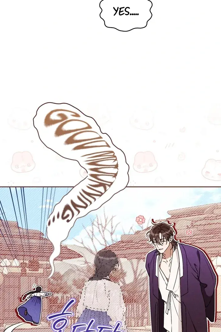 Wolf Groom Chapter 12 Page 7