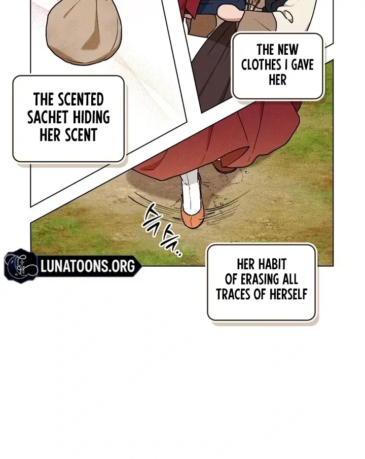 Wolf Groom Chapter 12 Page 14
