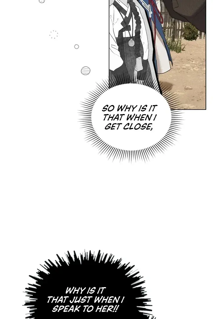 Wolf Groom Chapter 12 Page 16