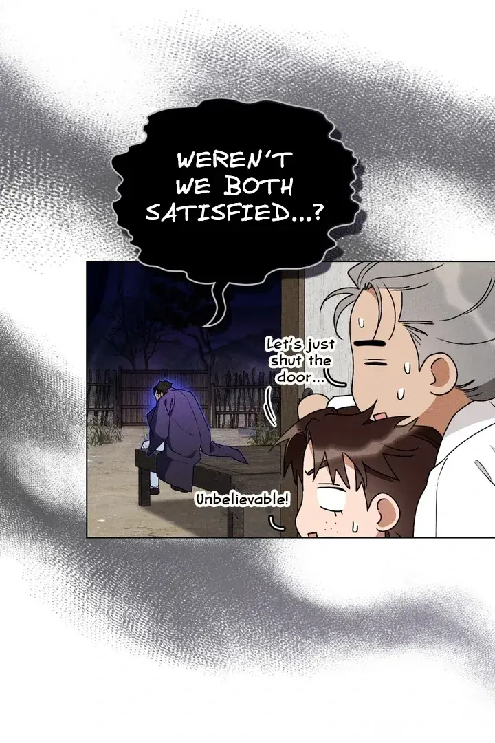 Wolf Groom Chapter 12 Page 19