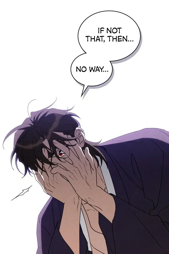Wolf Groom Chapter 12 Page 20