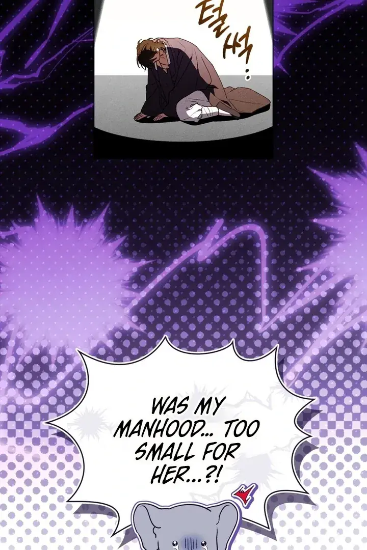 Wolf Groom Chapter 12 Page 22