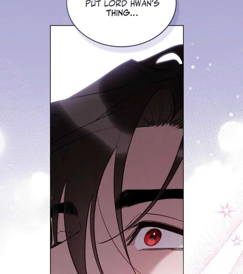 Wolf Groom Chapter 13 Page 32