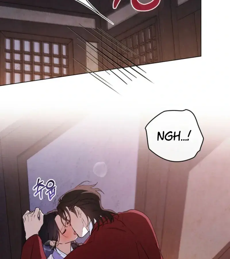 Wolf Groom Chapter 13 Page 40