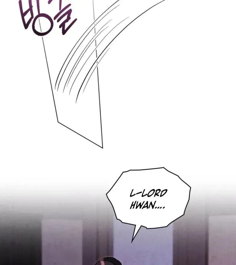Wolf Groom Chapter 14 Page 18