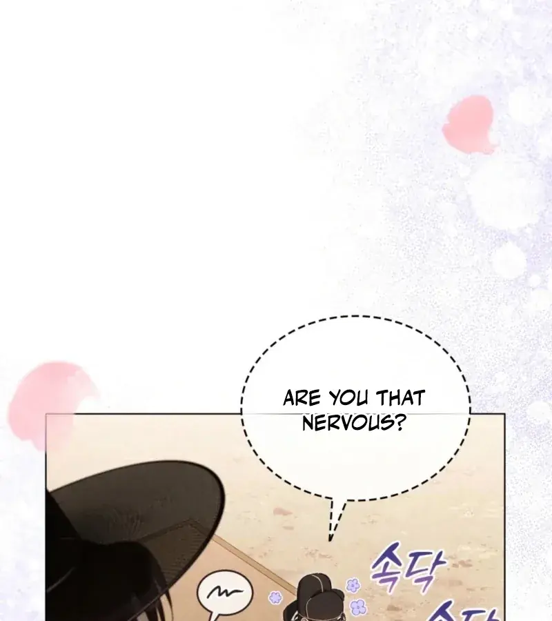 Wolf Groom Chapter 15 Page 47