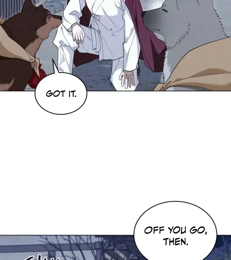 Wolf Groom Chapter 15 Page 80