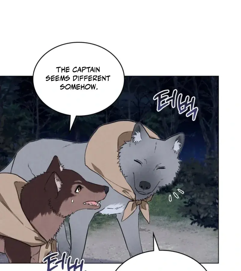 Wolf Groom Chapter 15 Page 82