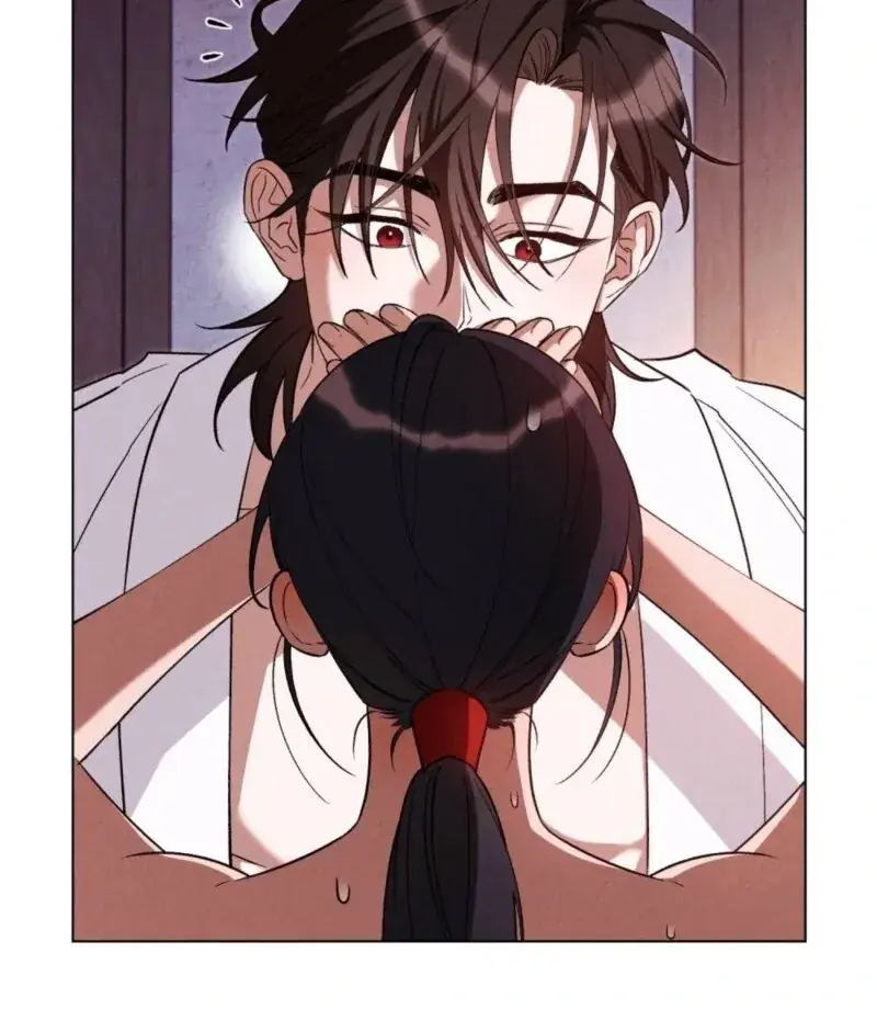 Wolf Groom Chapter 16 Page 17