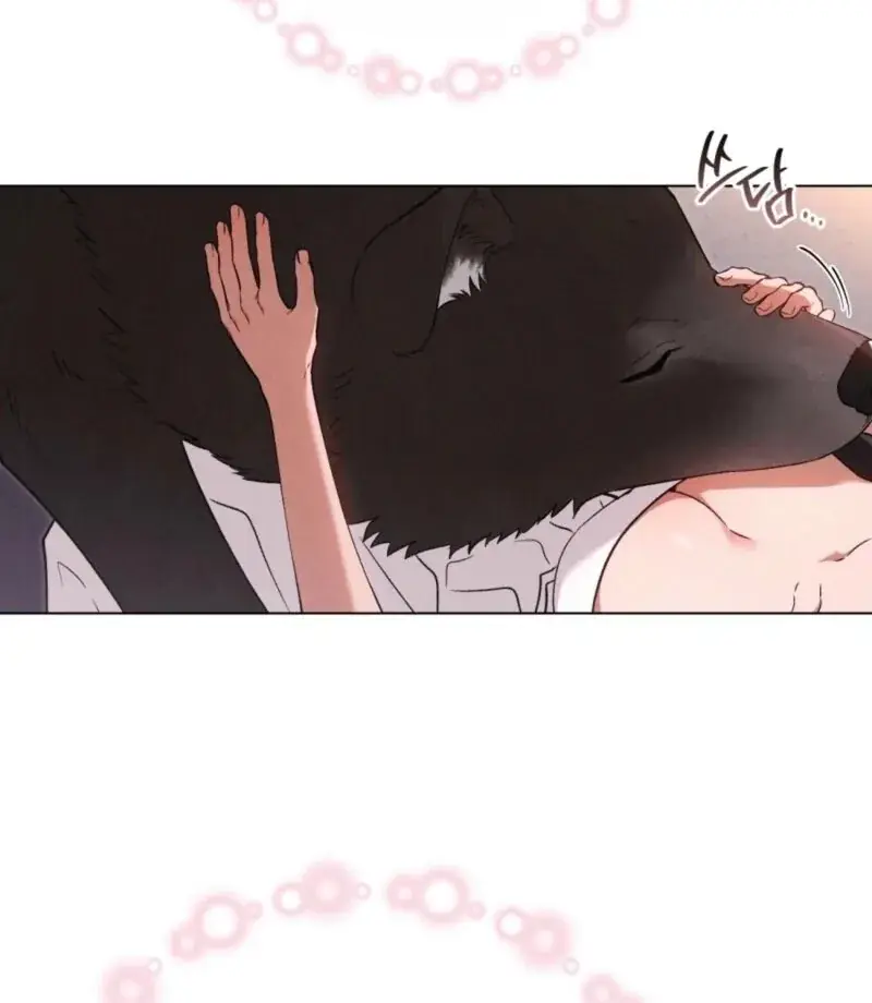 Wolf Groom Chapter 16 Page 46