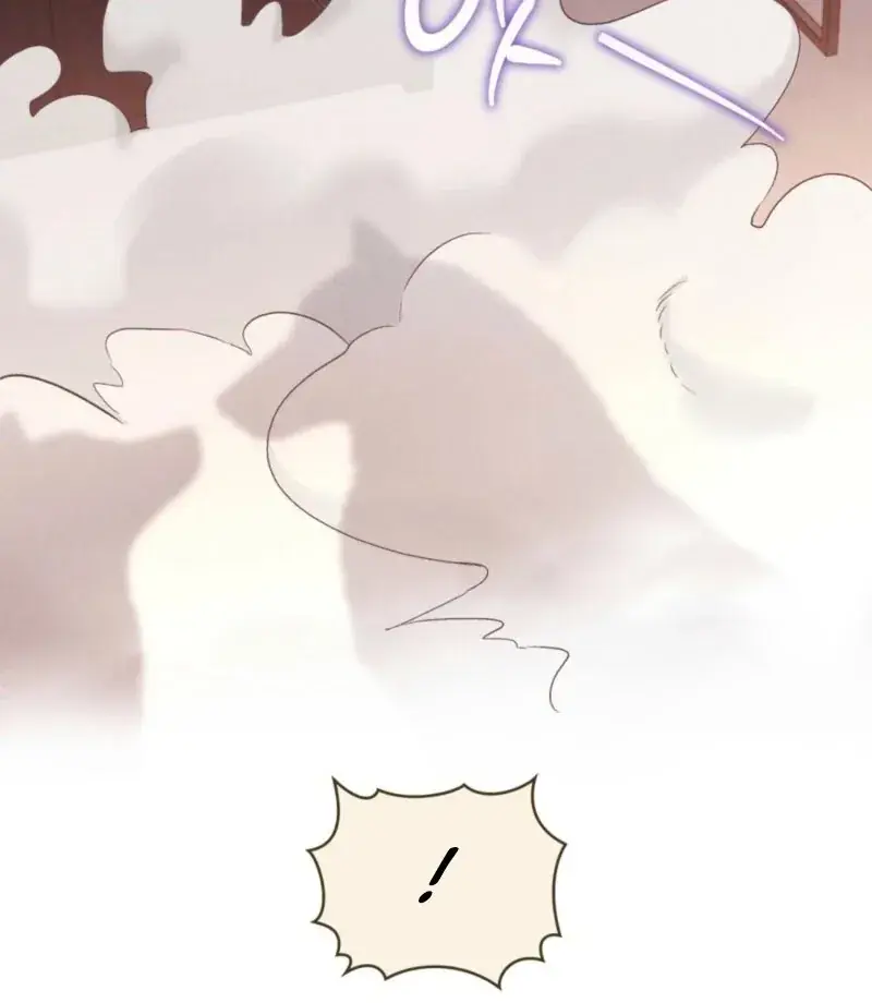 Wolf Groom Chapter 16 Page 56