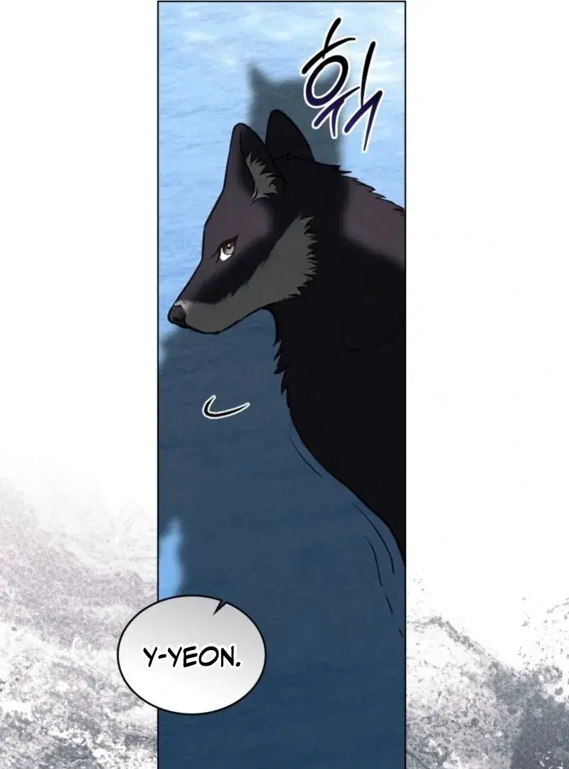 Wolf Groom Chapter 17 Page 2