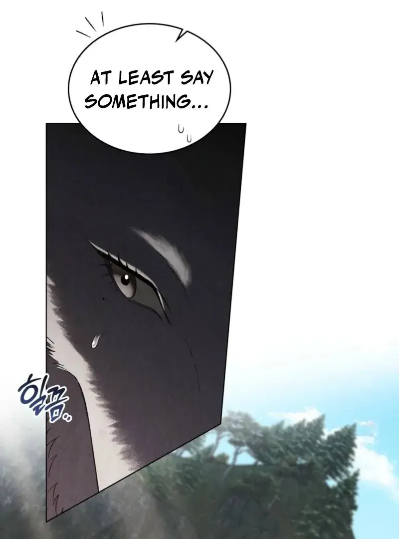 Wolf Groom Chapter 17 Page 10