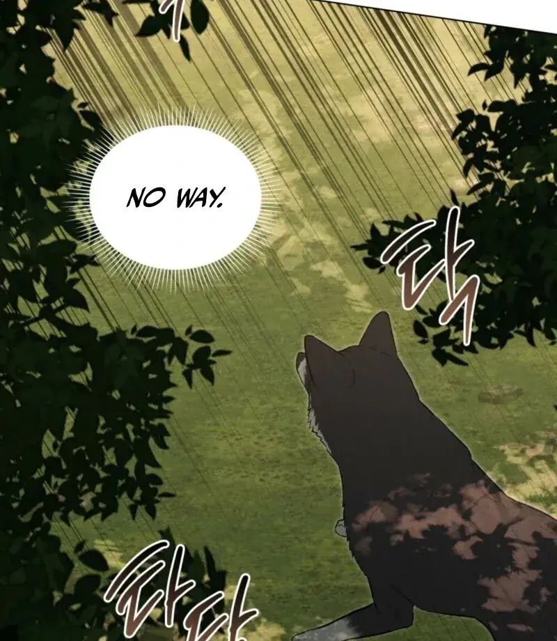 Wolf Groom Chapter 17 Page 16