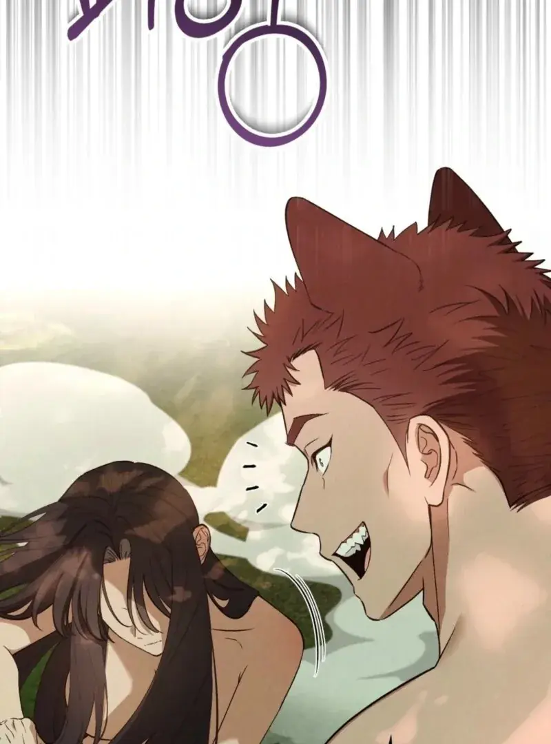 Wolf Groom Chapter 17 Page 31