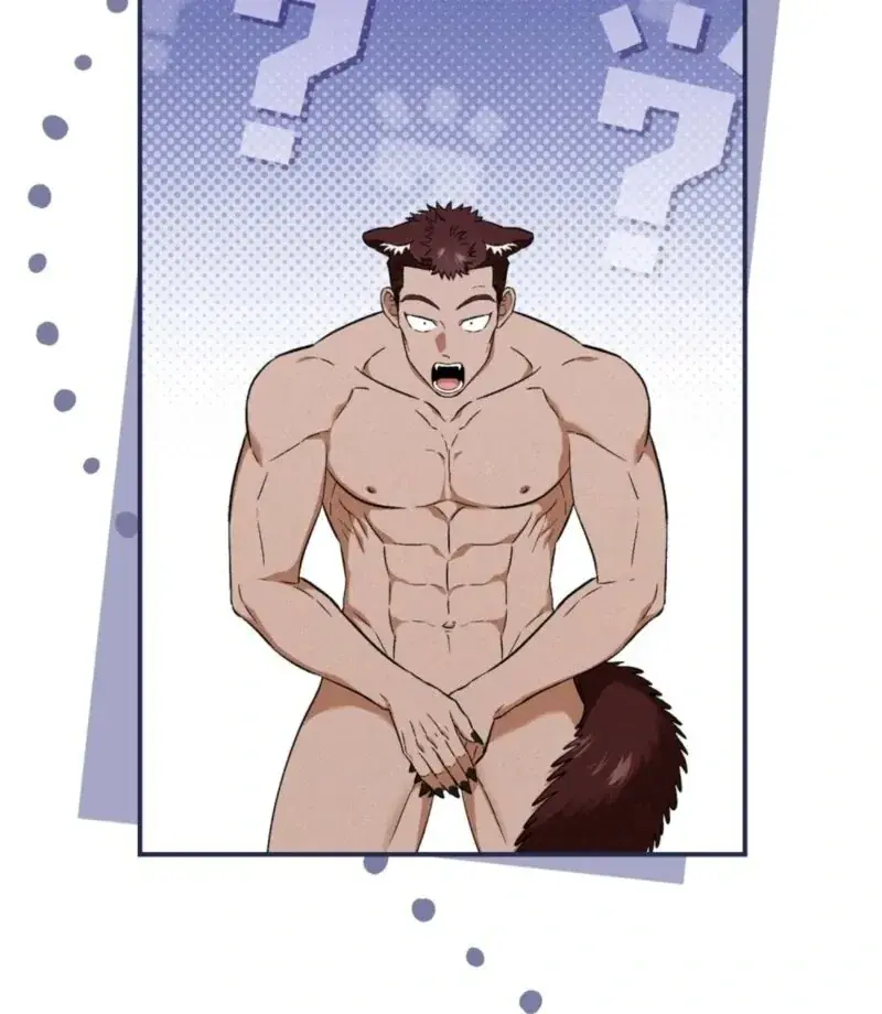 Wolf Groom Chapter 17 Page 43