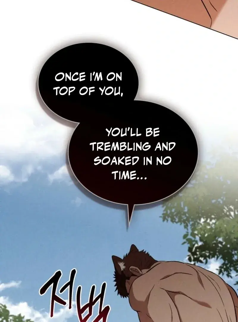 Wolf Groom Chapter 17 Page 54
