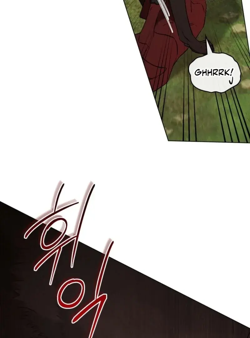Wolf Groom Chapter 17 Page 80