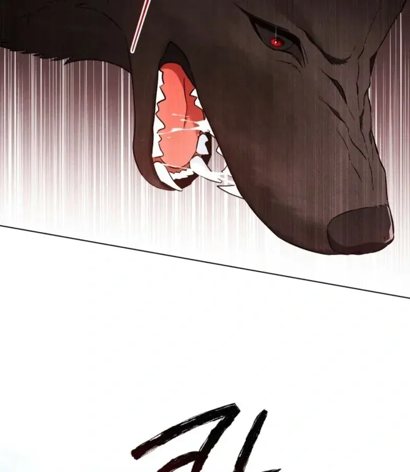 Wolf Groom Chapter 17 Page 81