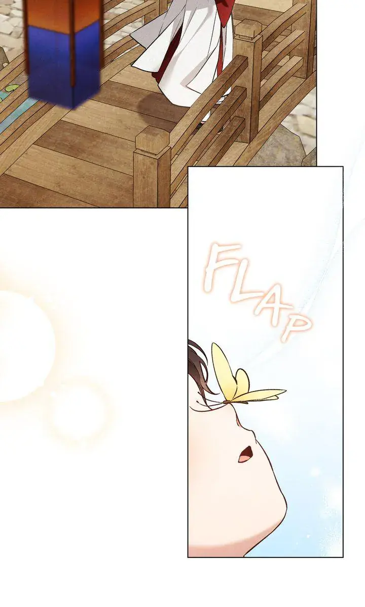 Wolf Groom Chapter 24 Page 12