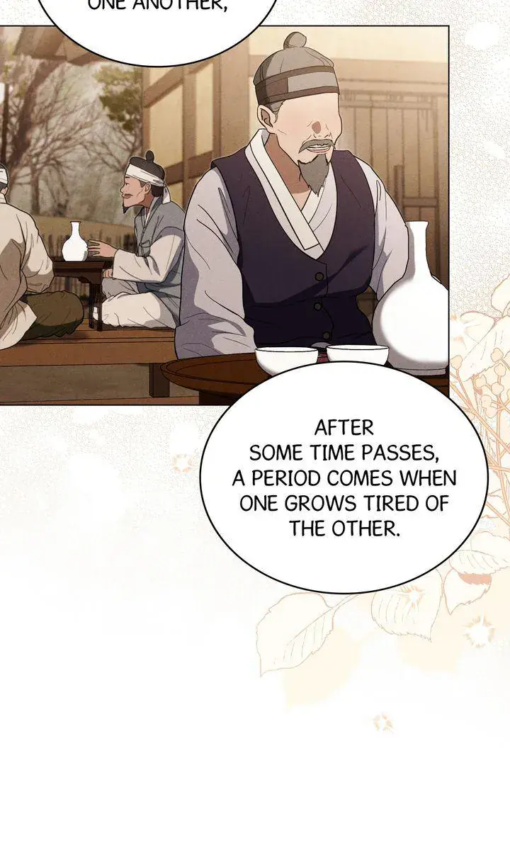 Wolf Groom Chapter 24 Page 34