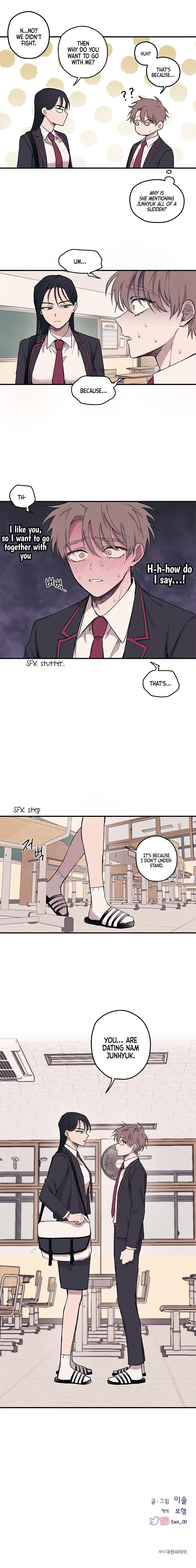 Yeonwoo's Innocence Chapter 2 Page 16