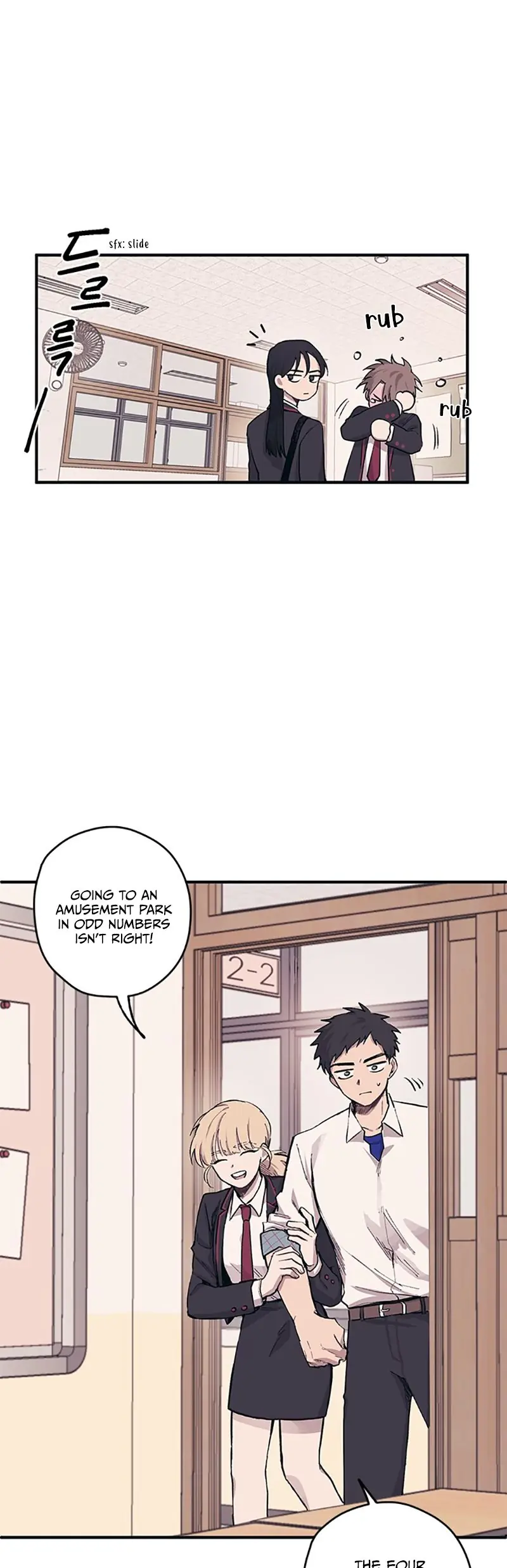 Yeonwoo's Innocence Chapter 3 Page 15