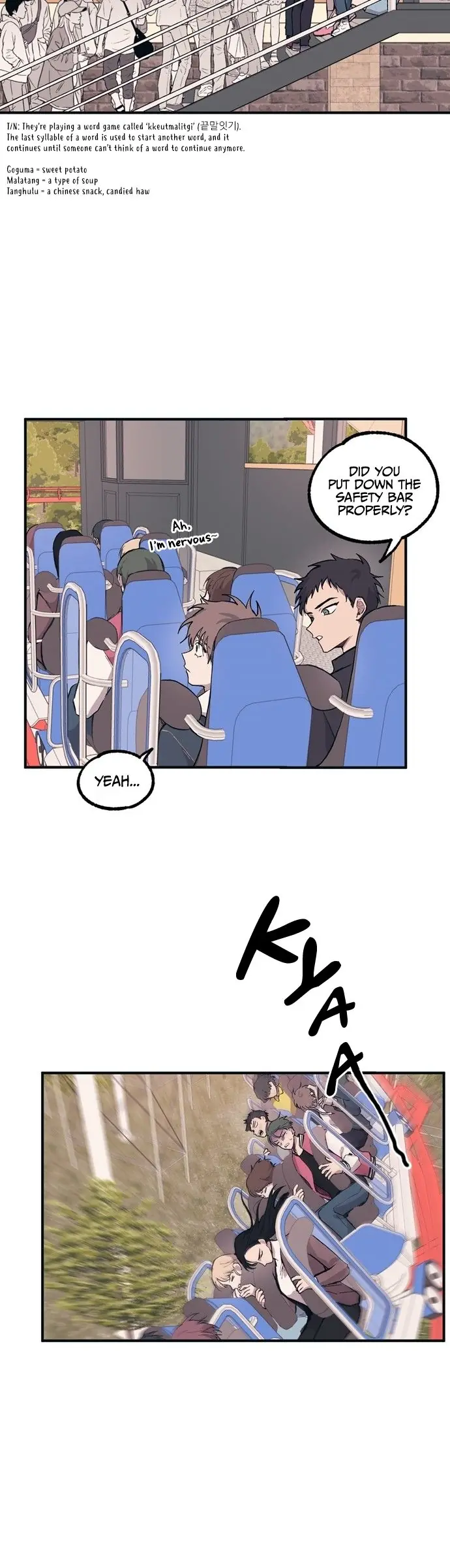 Yeonwoo's Innocence Chapter 4 Page 8