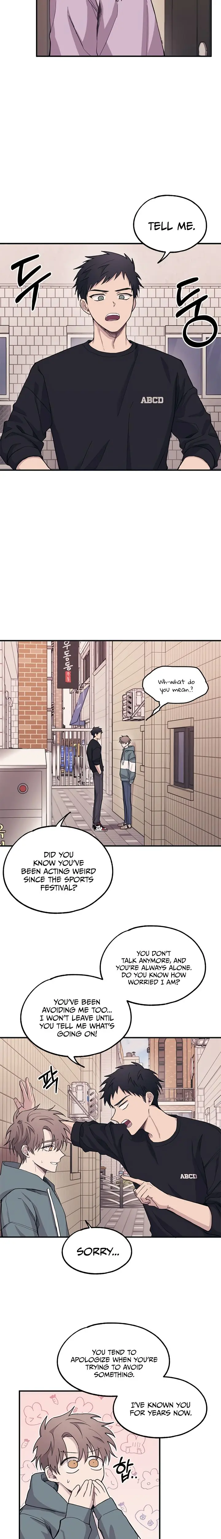 Yeonwoo's Innocence Chapter 10 Page 8