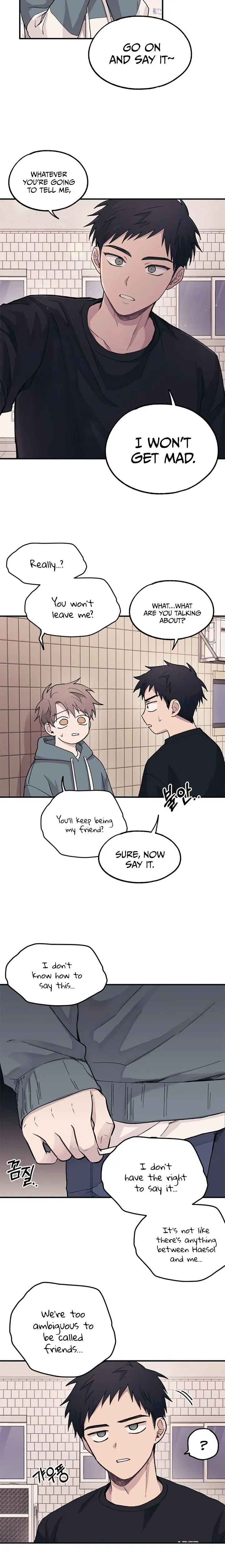 Yeonwoo's Innocence Chapter 10 Page 9